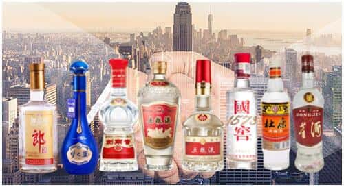 东昌府区回收名酒